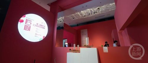 匠心璀璨 蜀绣、漆艺、花丝镶嵌与彩灯——一场展览尽览重庆特色工艺美术与非遗之美